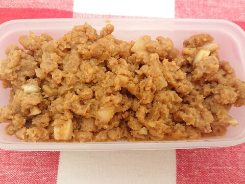 大豆ミートで♥️ジューシー肉味噌